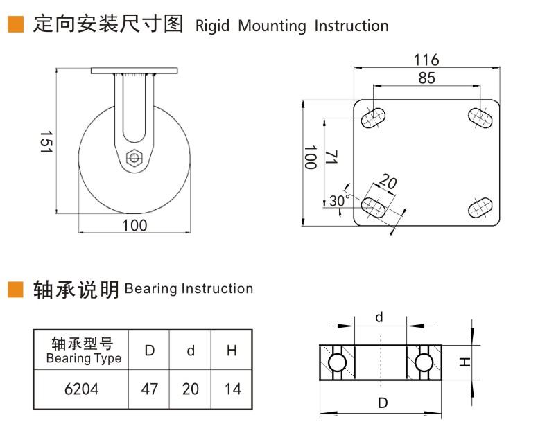 78-4定向.jpg